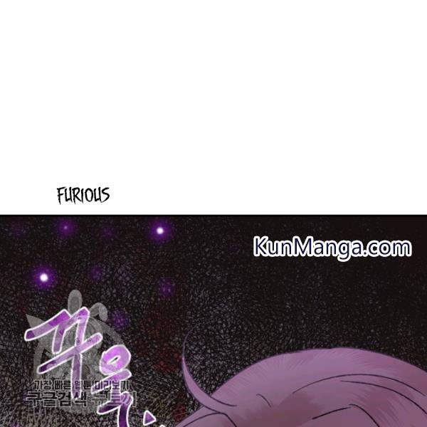 Page 114 of Chapter 24