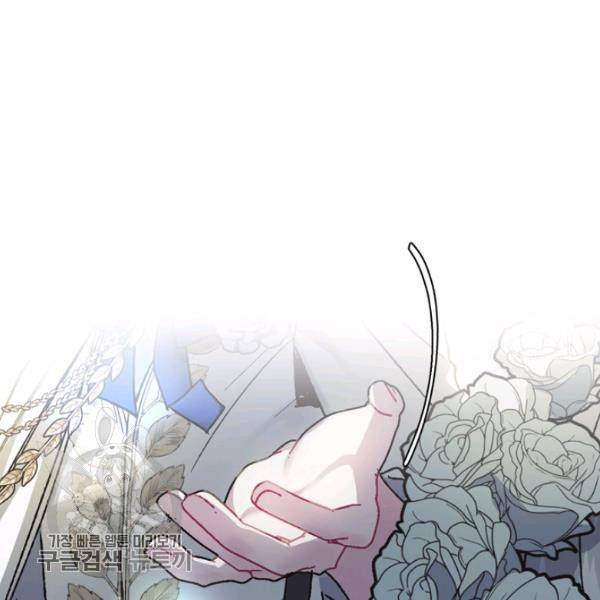 Page 127 of Chapter 24
