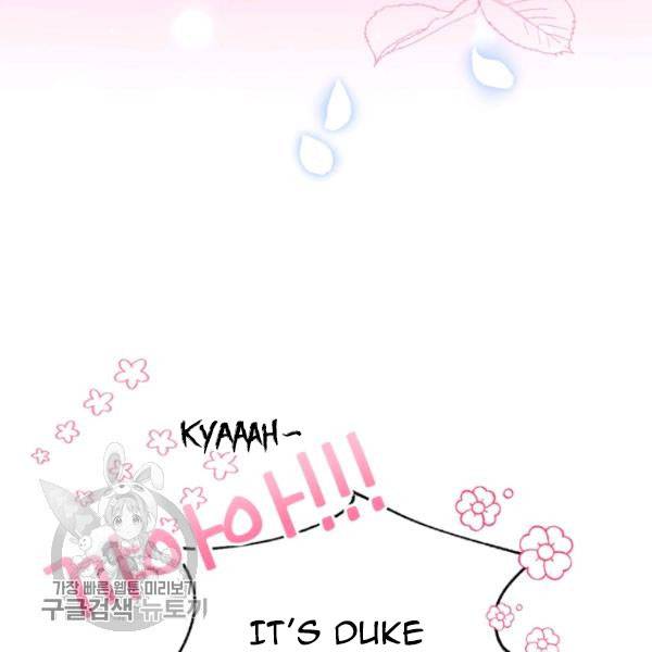 Page 135 of Chapter 24