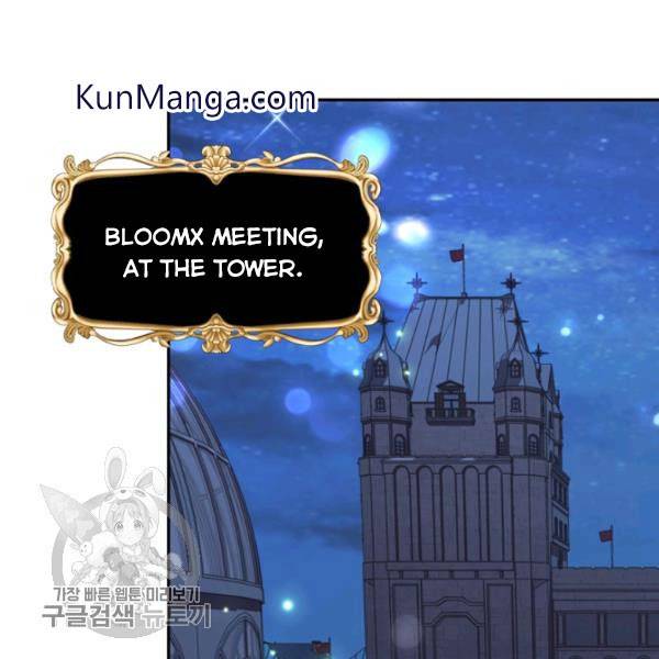 Page 15 of Chapter 24