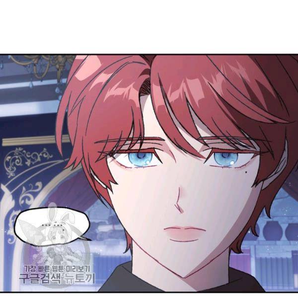 Page 18 of Chapter 24