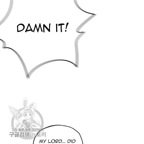 Page 23 of Chapter 24