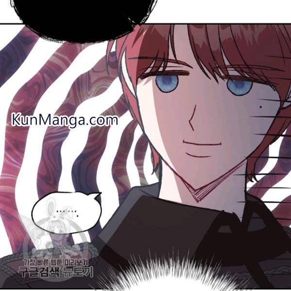 Page 26 of Chapter 24