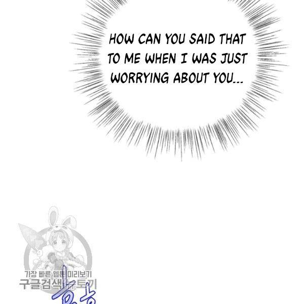 Page 27 of Chapter 24
