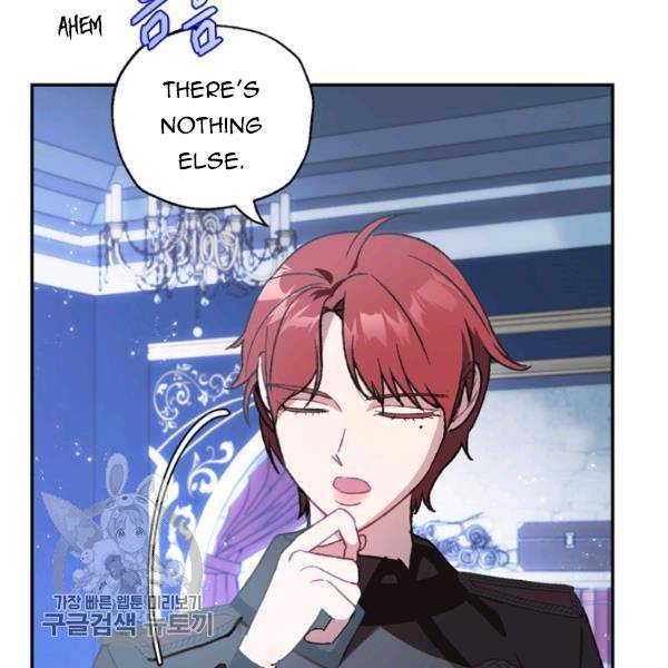 Page 28 of Chapter 24