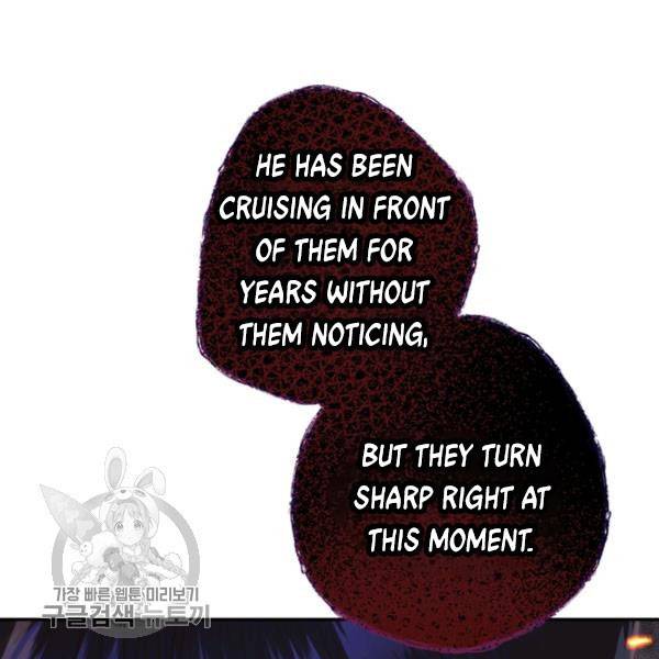Page 34 of Chapter 24
