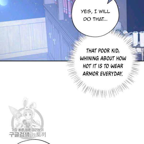 Page 37 of Chapter 24