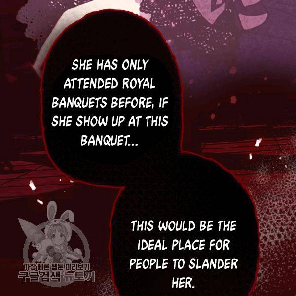 Page 44 of Chapter 24