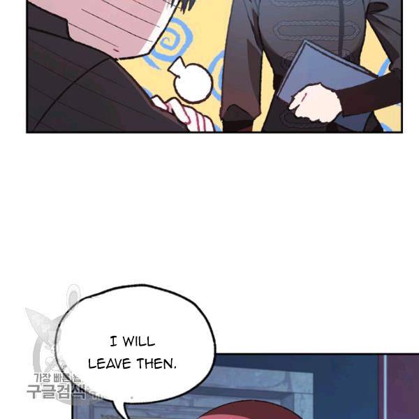 Page 52 of Chapter 24