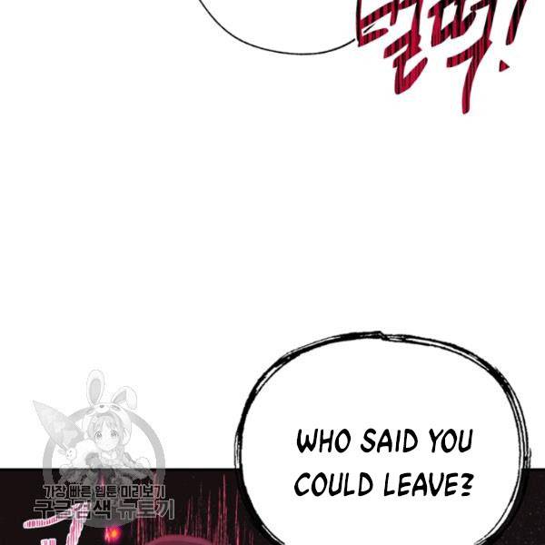 Page 54 of Chapter 24