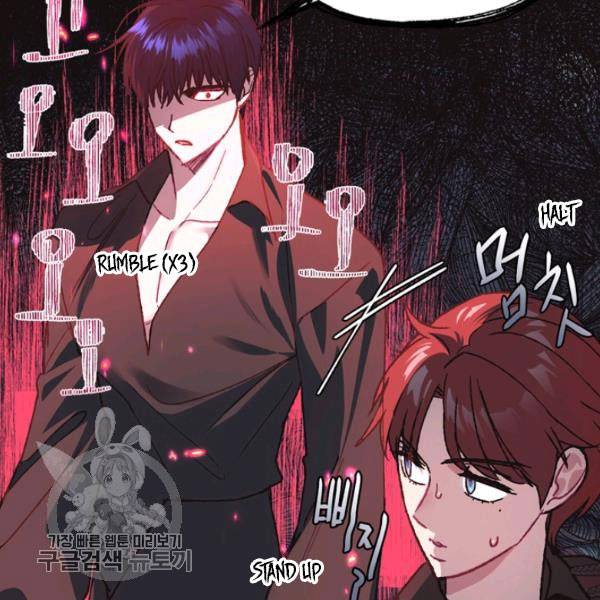 Page 55 of Chapter 24