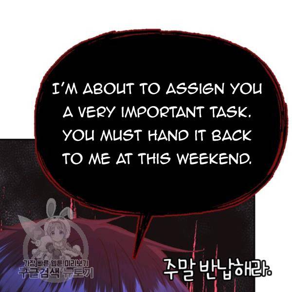 Page 57 of Chapter 24