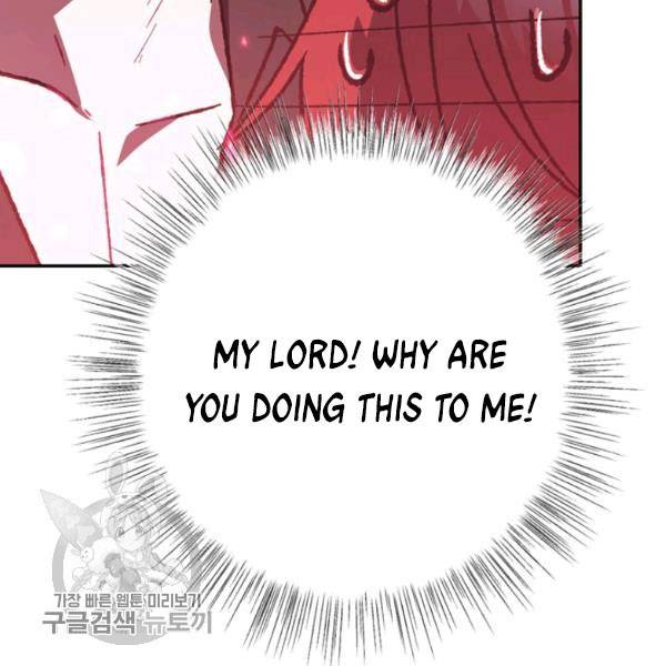 Page 59 of Chapter 24