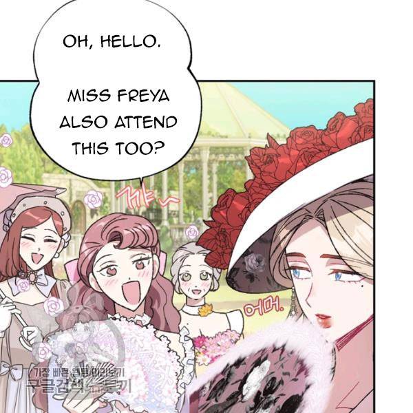 Page 68 of Chapter 24