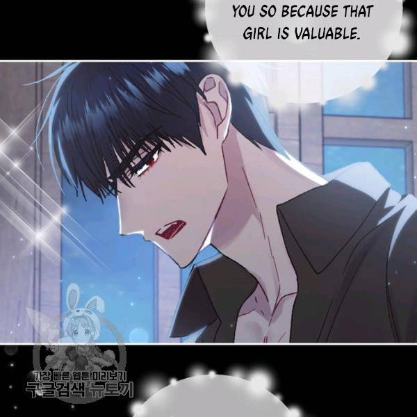Page 73 of Chapter 24
