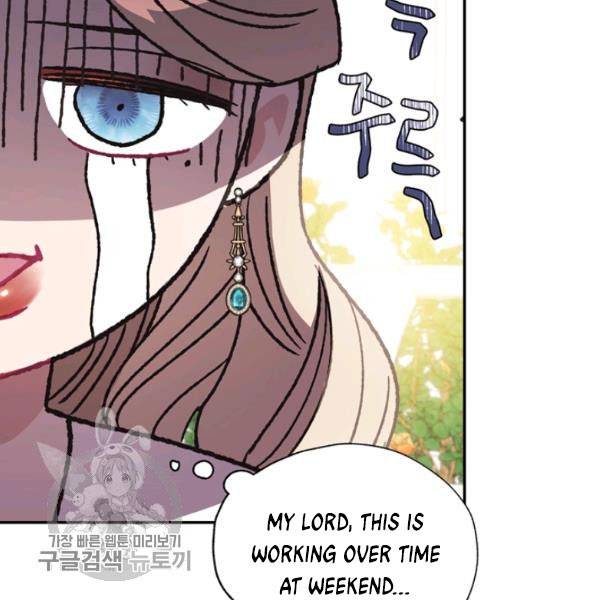 Page 75 of Chapter 24