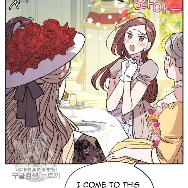 Page 77 of Chapter 24
