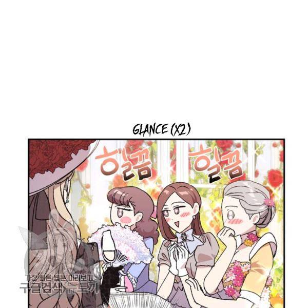 Page 80 of Chapter 24