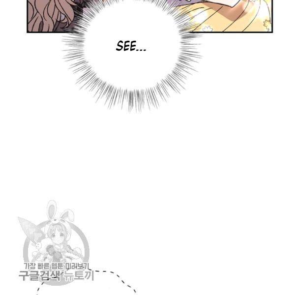 Page 81 of Chapter 24