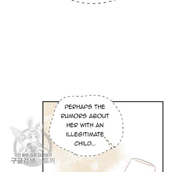 Page 83 of Chapter 24