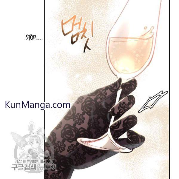 Page 84 of Chapter 24