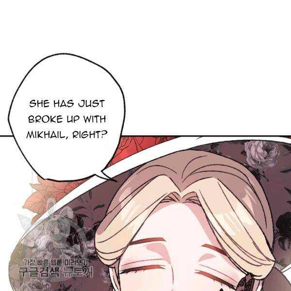 Page 87 of Chapter 24