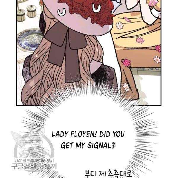 Page 91 of Chapter 24