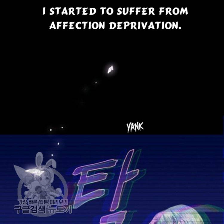 Page 8 of Chapter 25