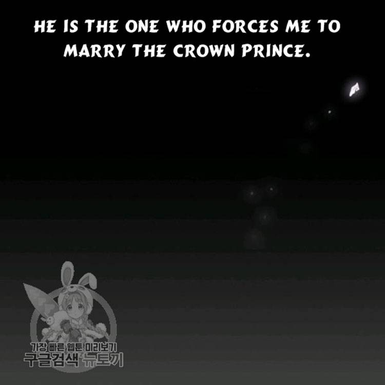 Page 17 of Chapter 25