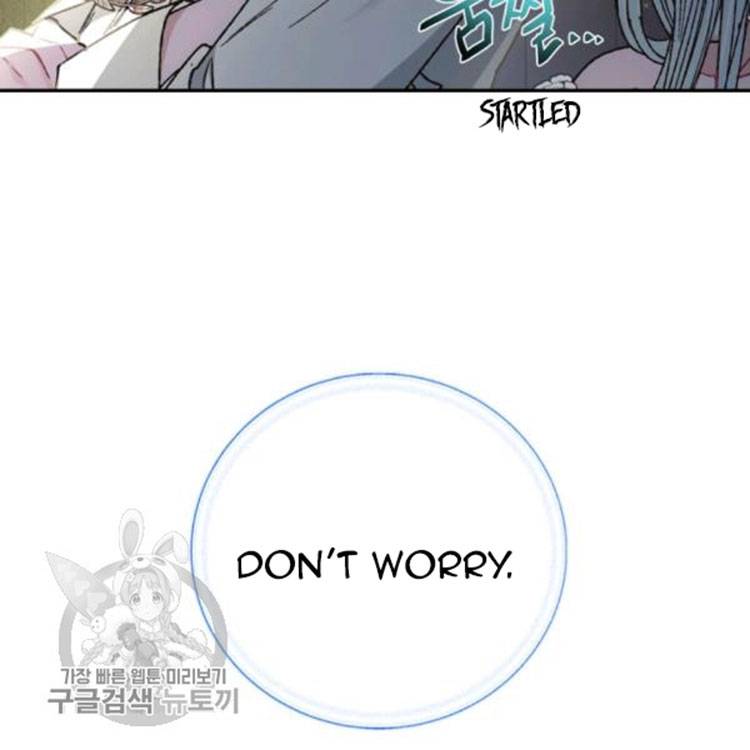 Page 19 of Chapter 25