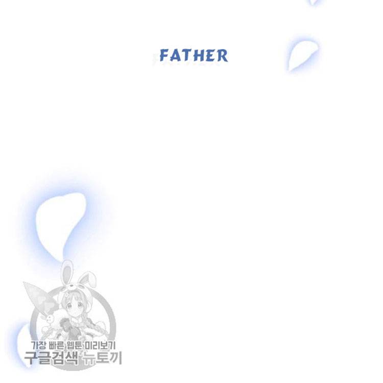 Page 22 of Chapter 25