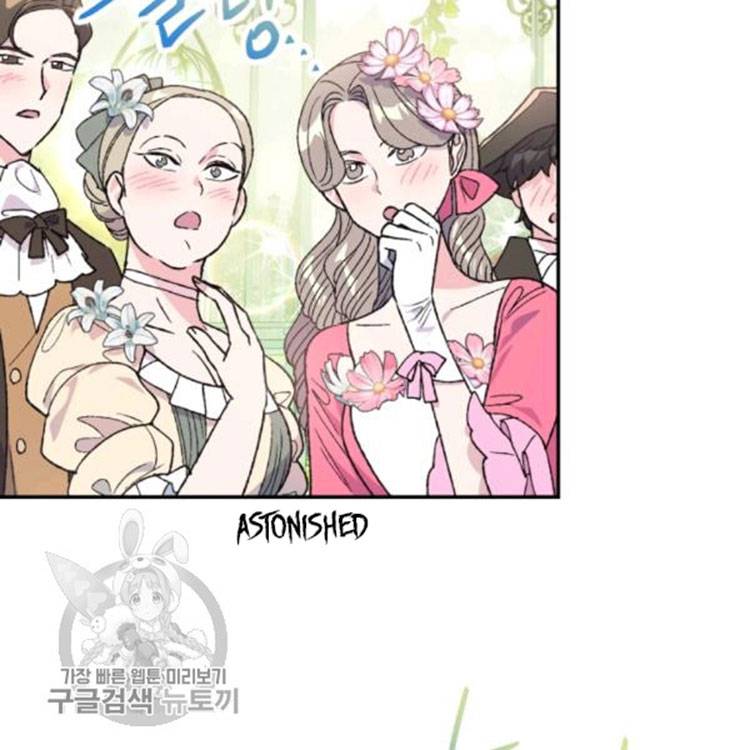 Page 29 of Chapter 25