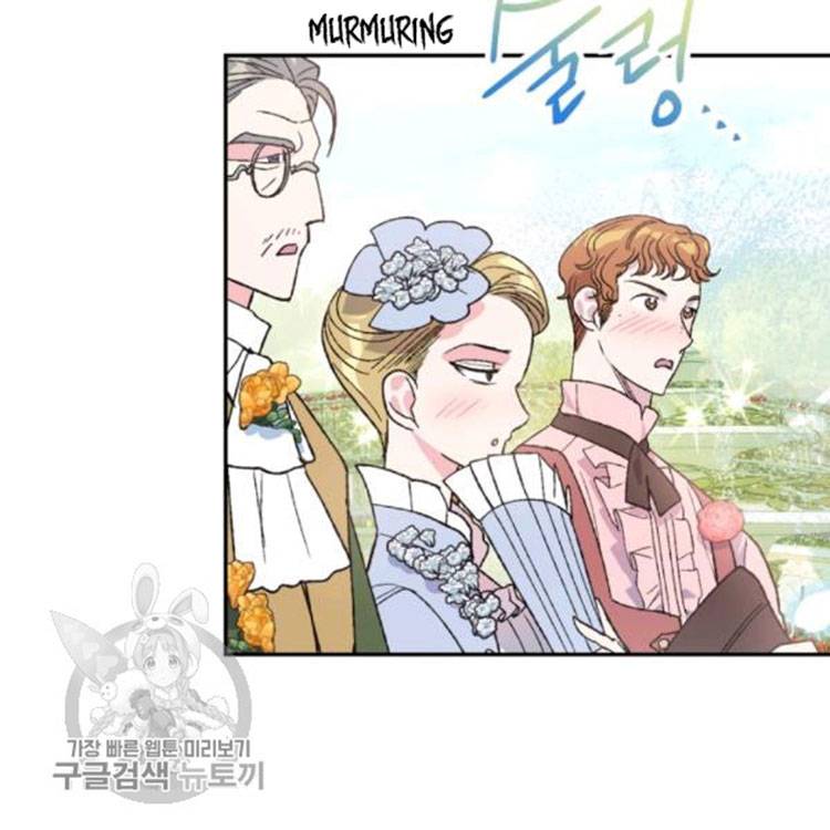Page 30 of Chapter 25
