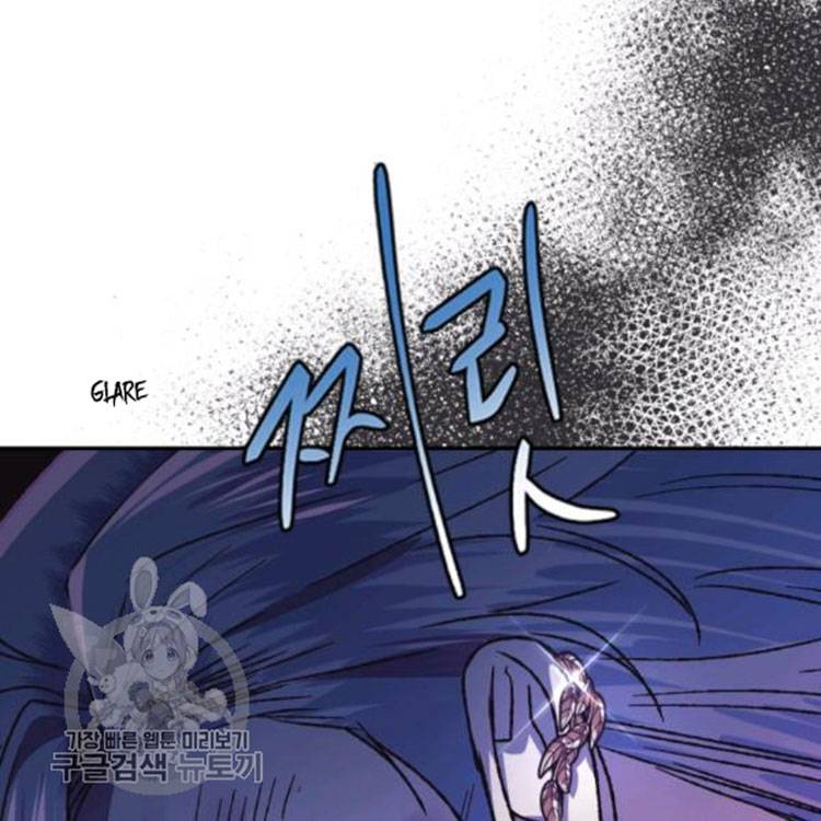 Page 37 of Chapter 25