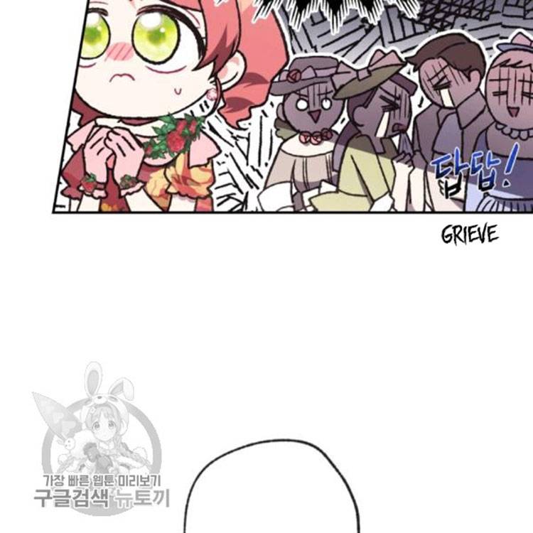 Page 41 of Chapter 25