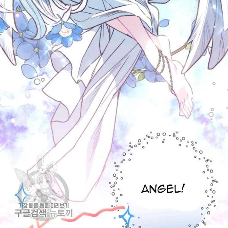 Page 49 of Chapter 25