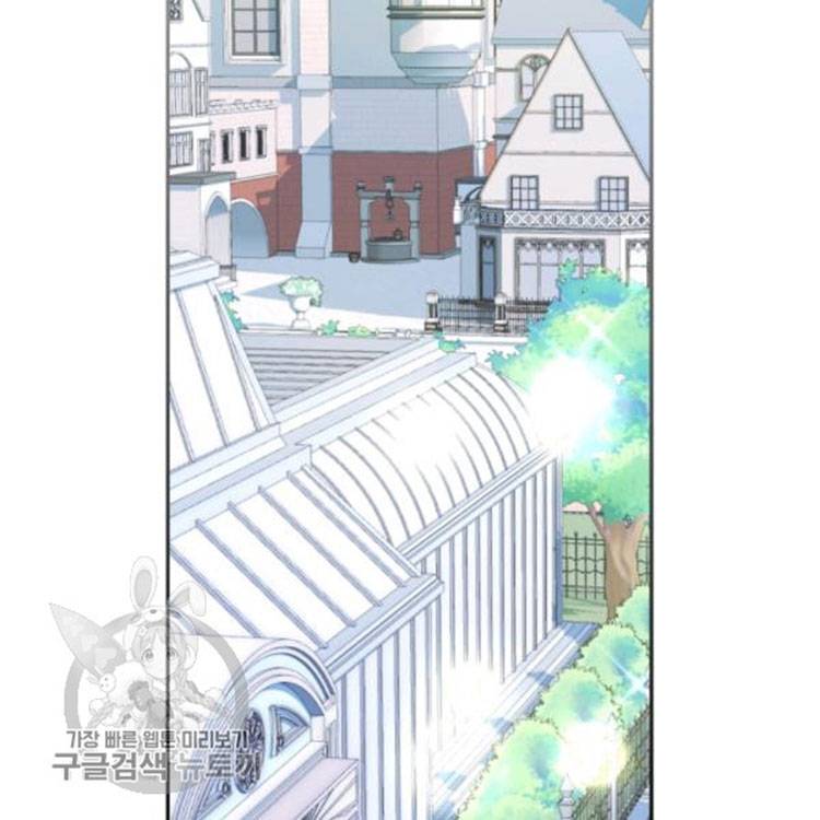 Page 52 of Chapter 25