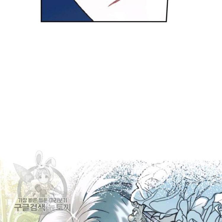 Page 62 of Chapter 25