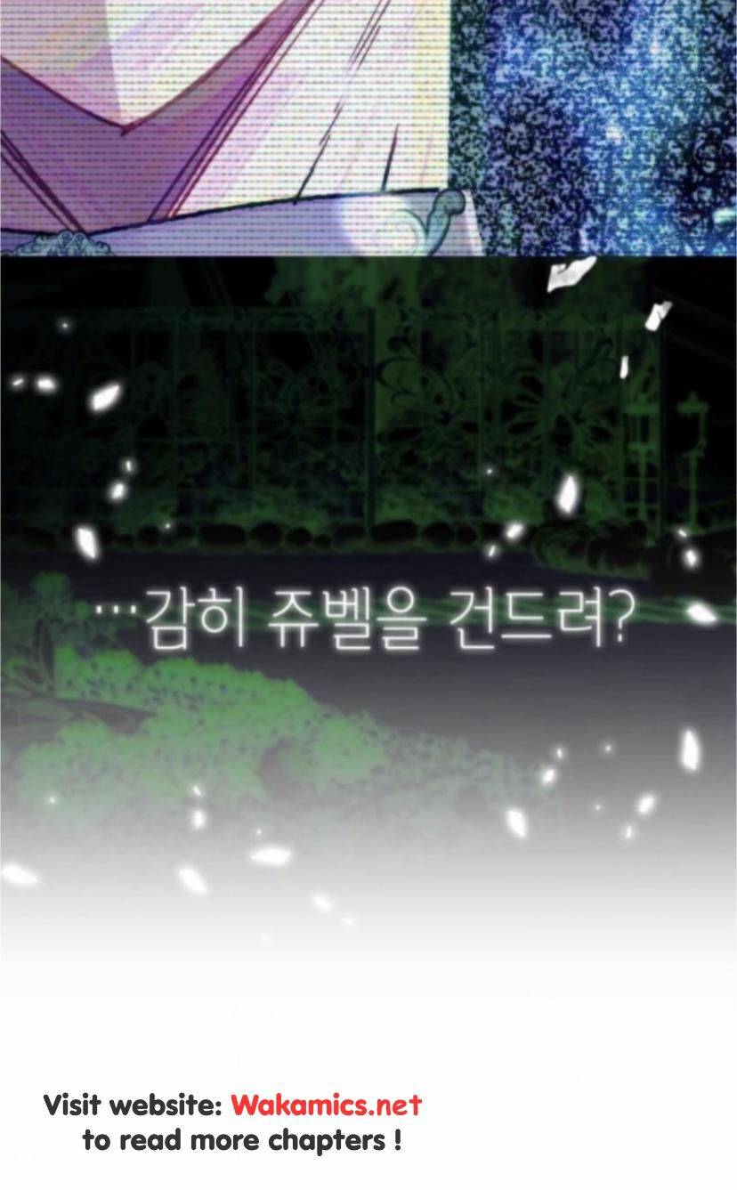 Page 101 of Chapter 26