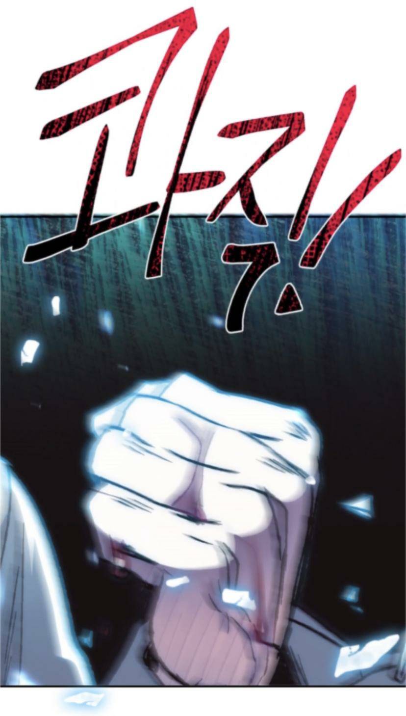 Page 87 of Chapter 26