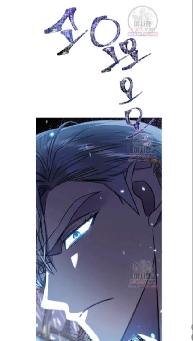 Page 17 of Chapter 27