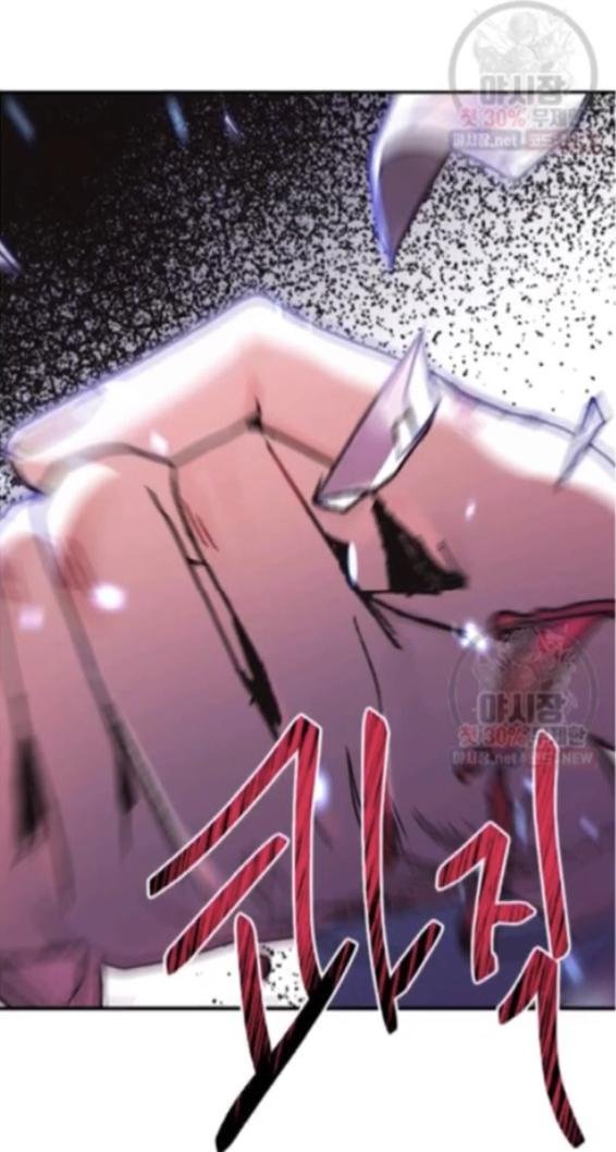 Page 38 of Chapter 27