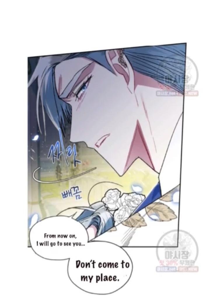 Page 62 of Chapter 27