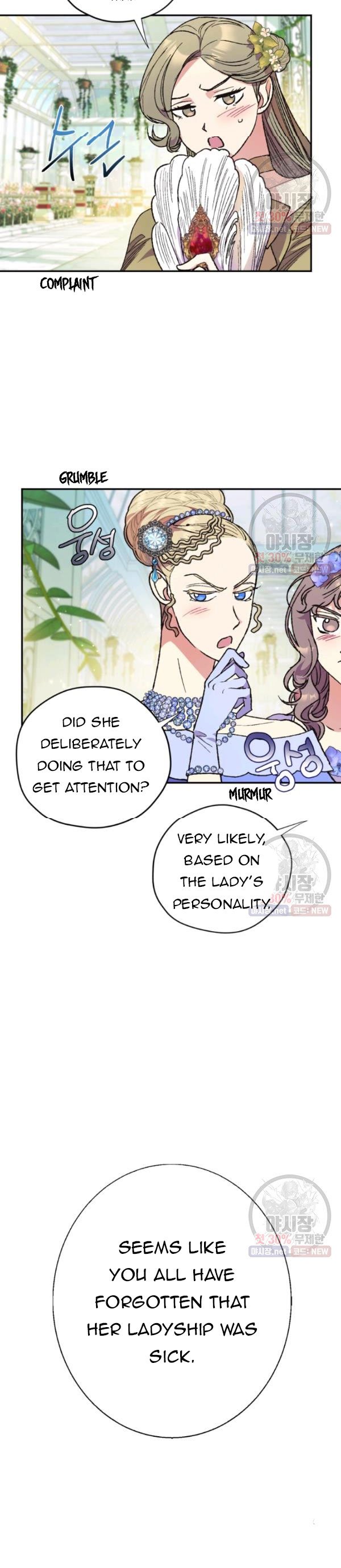 Page 7 of Chapter 28