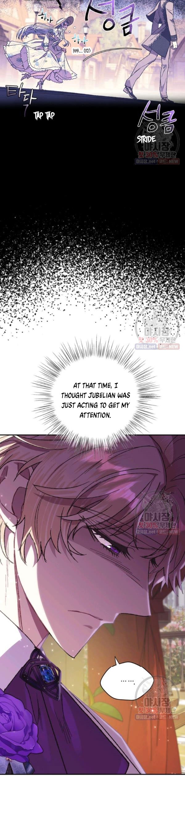 Page 12 of Chapter 28