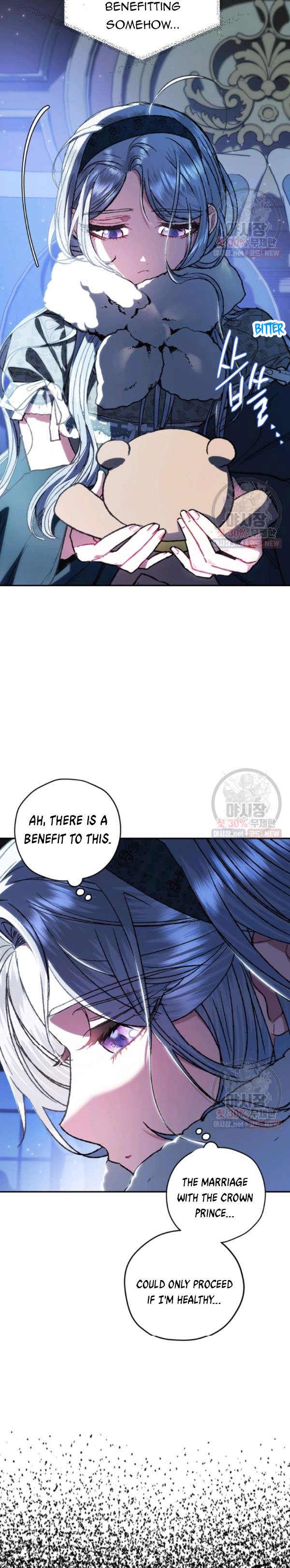 Page 17 of Chapter 28