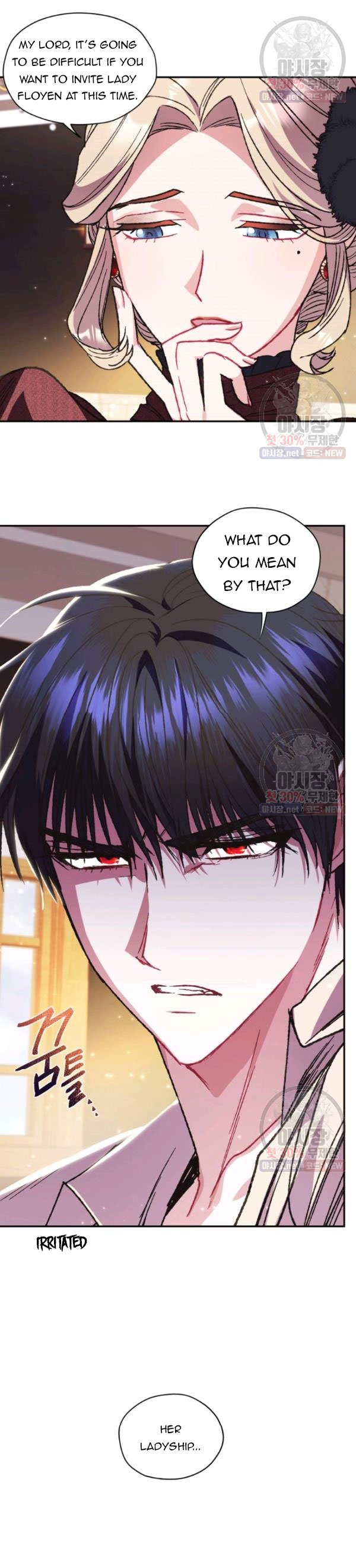 Page 26 of Chapter 28
