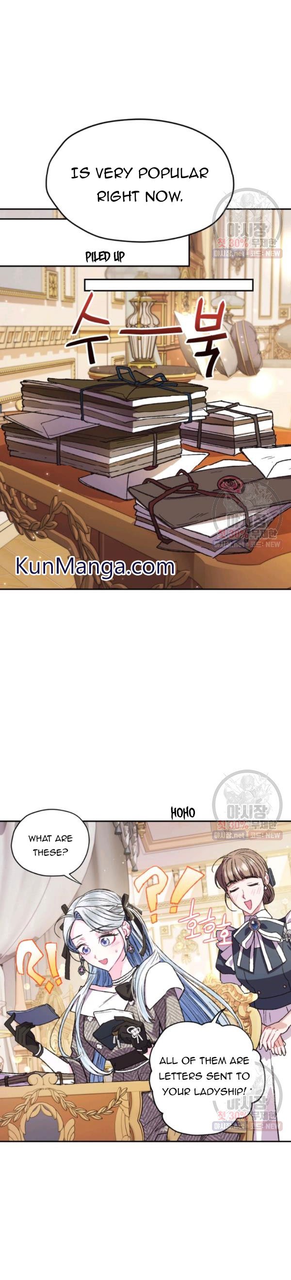 Page 27 of Chapter 28