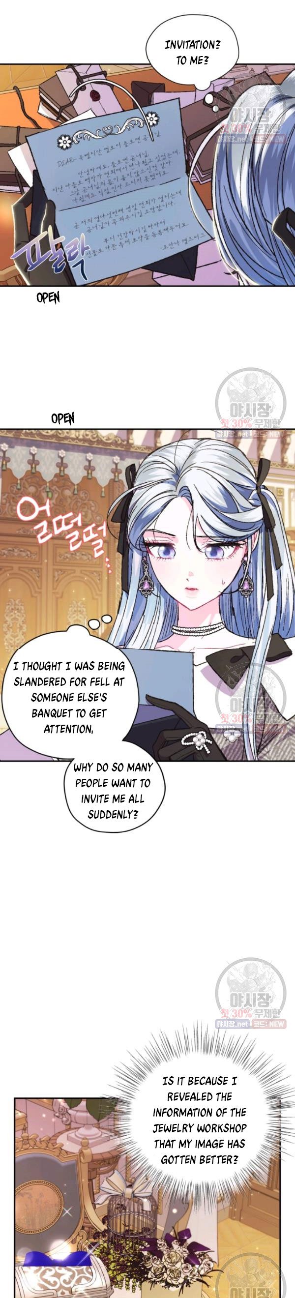 Page 28 of Chapter 28