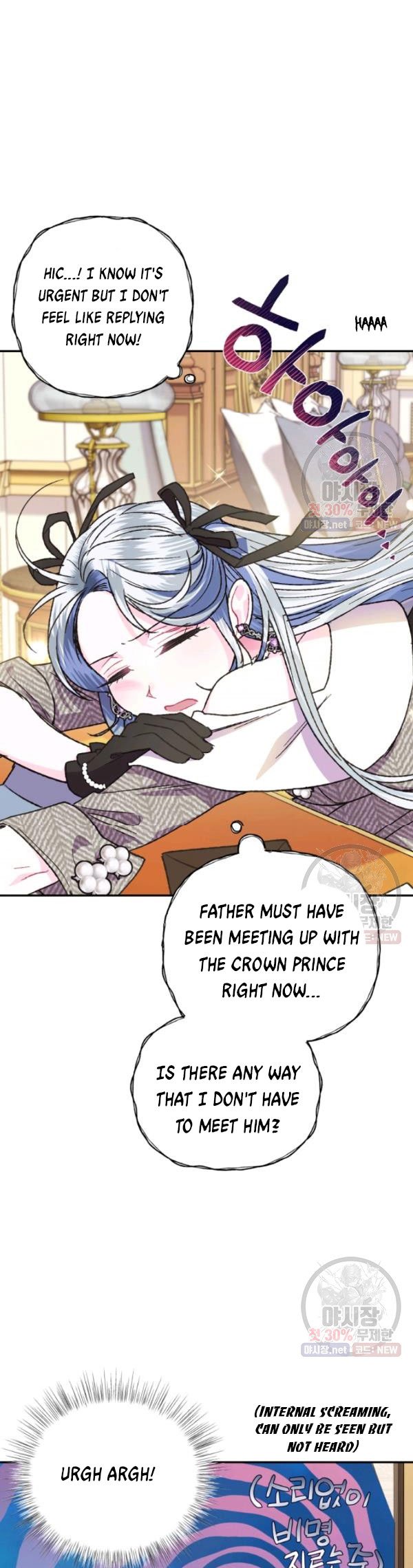 Page 31 of Chapter 28